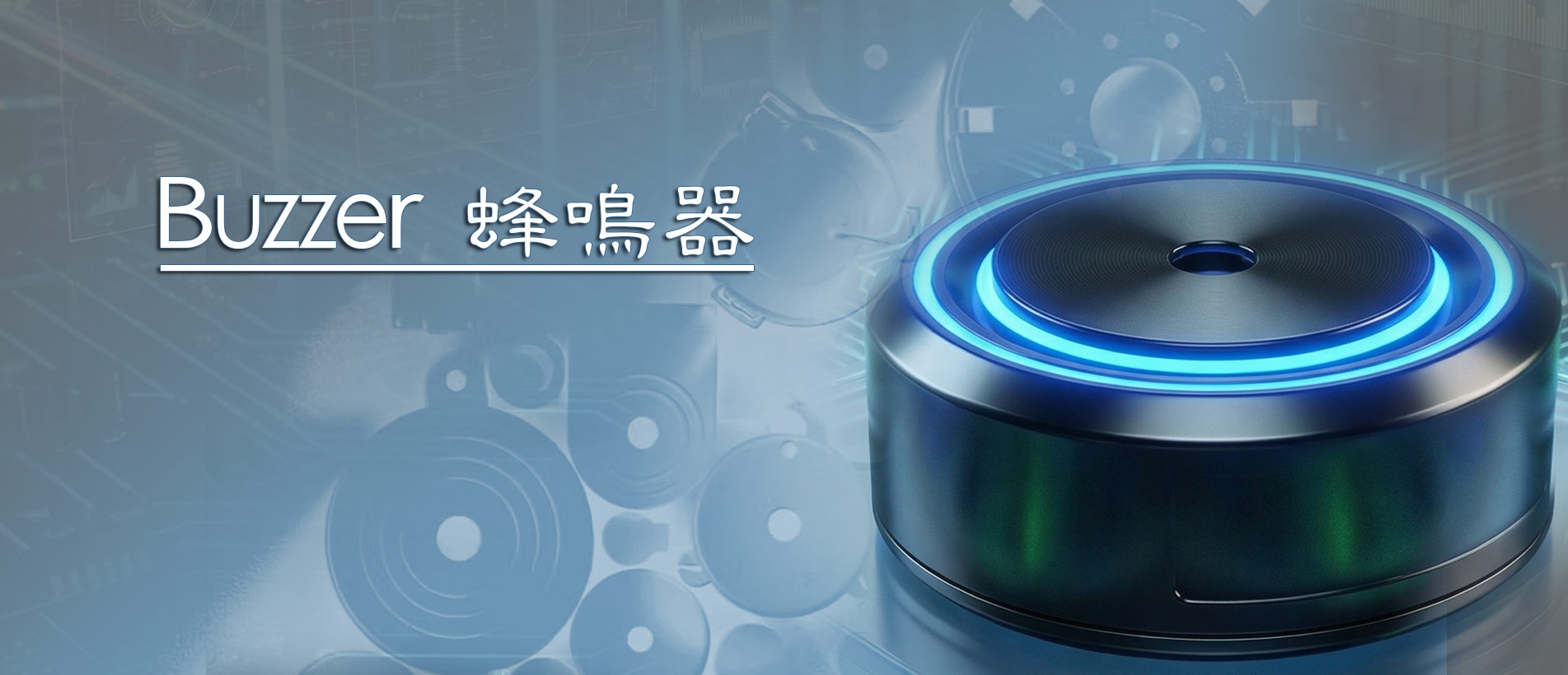 banner-index_buzzer_.jpg banner-index_buzzer_.jpg